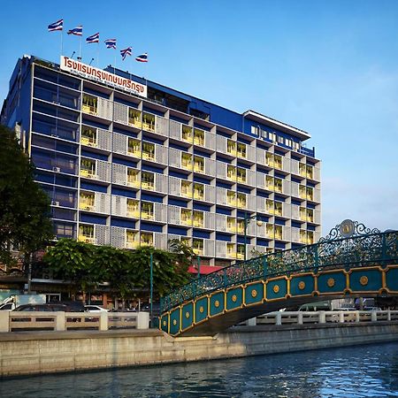 The Krungkasem Srikrung Hotel Bangkok Eksteriør billede