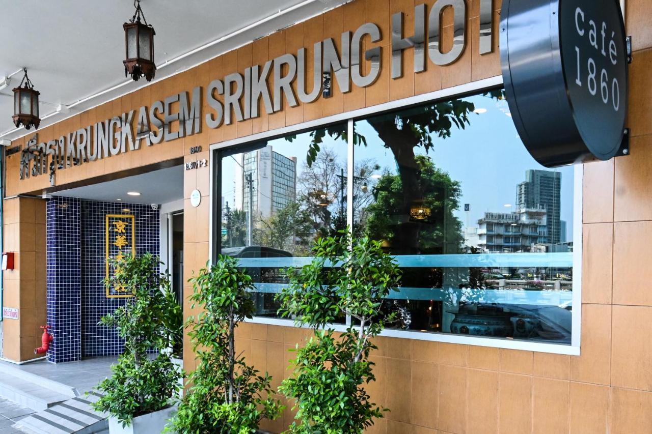 The Krungkasem Srikrung Hotel Bangkok Eksteriør billede